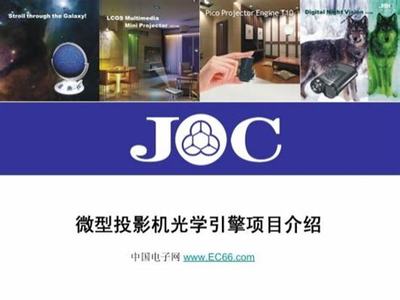游戲托與手游代充 移動互聯(lián)網(wǎng)時(shí)代下的游戲生態(tài)角色解析