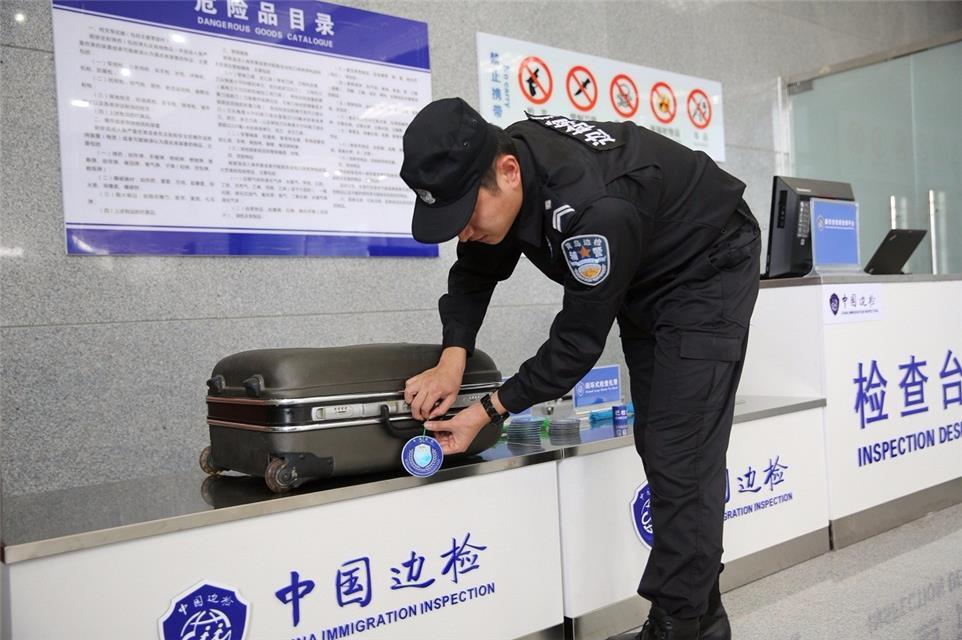 指尖通關(guān)新篇章 山東最大邊檢通關(guān)中心黃島落成，移動互聯(lián)網(wǎng)技術(shù)賦能通關(guān)便利化