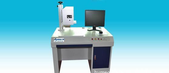 紫外打標機廠家如何選擇？工業自動化科技賦能智能制造